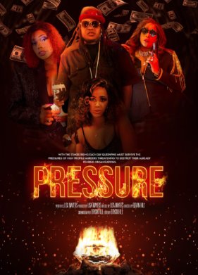 �������� (2022)