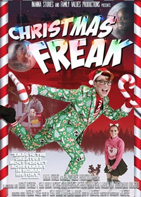 �������������� ����� (2021)