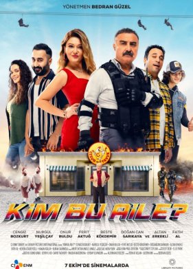 ��� ��� �� �����? (2022)