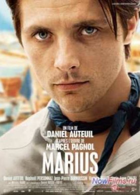 ������ (2013)