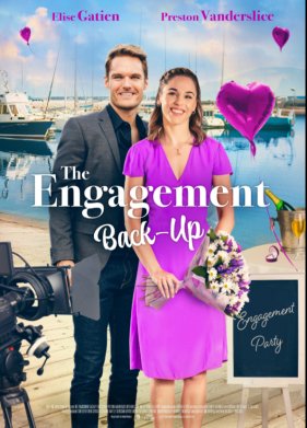 ��������� ��������� (2022)