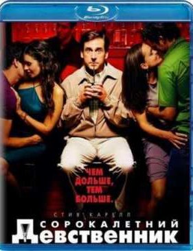 ������������ ����������� (2005)