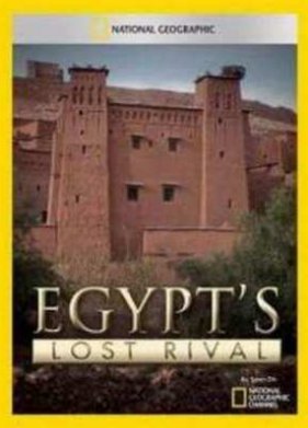 ������� �������� ������ (2010)