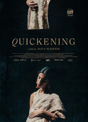 ������������ (2021)