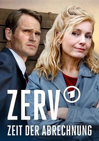 ����� �������� (2022)