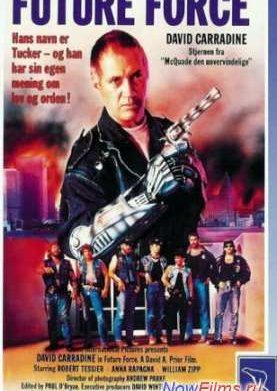 ������� �������� (1989)