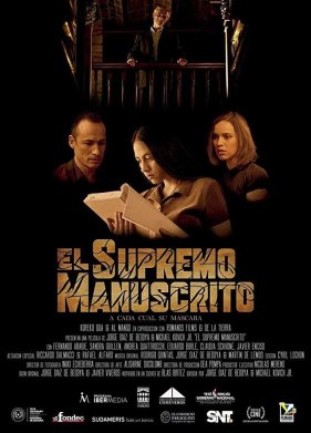 ����� �������� (2019)