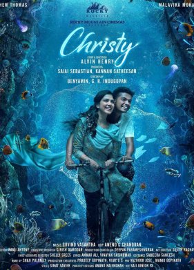 ������ (2023)