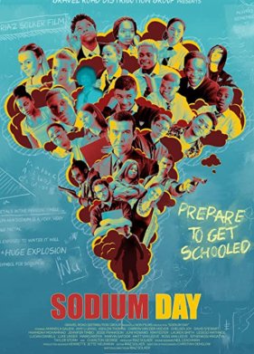 ��������� ���� (2022)