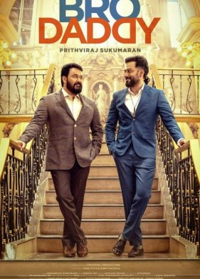 ������� (2022)