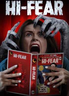 �������������� (2022)