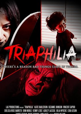 ��������� (2021)