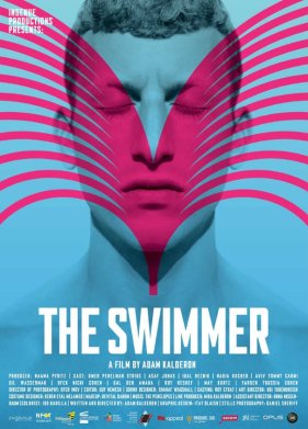 ������ (2021)