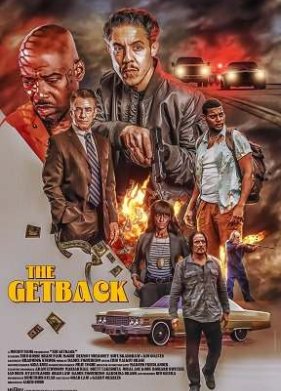 ����������� (2023)