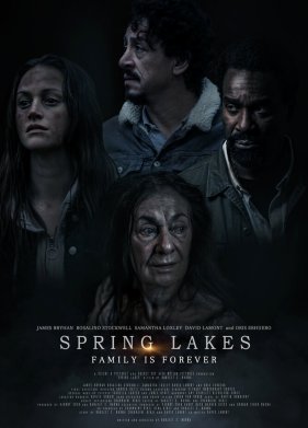 ������-����� (2023)