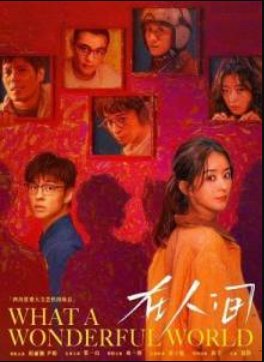 ����� �������� ��� (2025)