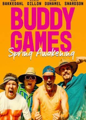 �������� ���� 2 (2023)