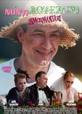 �������, �������� � �������� (2022)