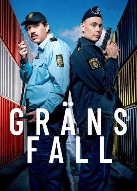 ����������� (2025)