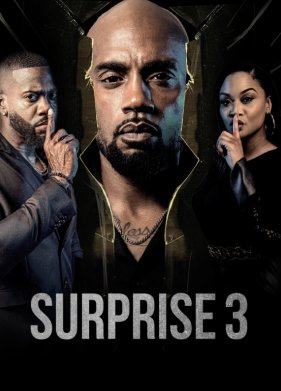 �������, ����� ��� (2024)