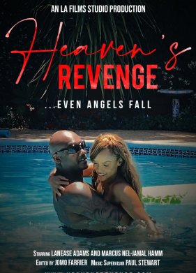 ��������� ������ (2022)