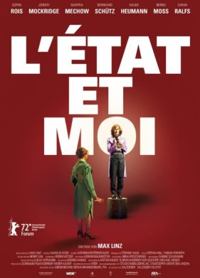 ����������� � � (2022)