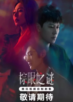 ����� / ����� (2025)