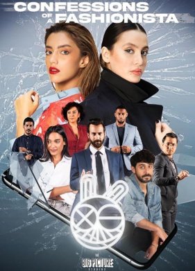 �������� ������� (2021)