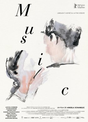 ������ (2023)