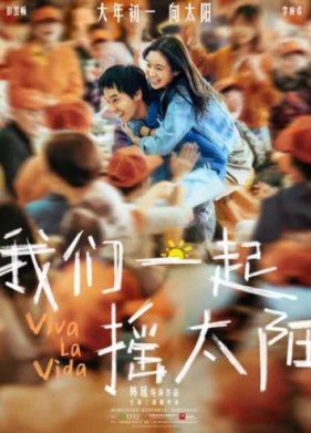 �� ����������� ����� (2024)