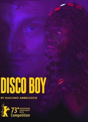 �����-��� (2023)