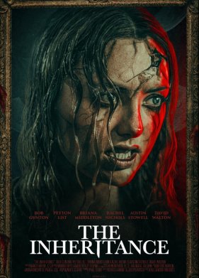 ���������� (2024)