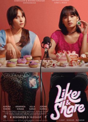 ������ � ������ (2022)