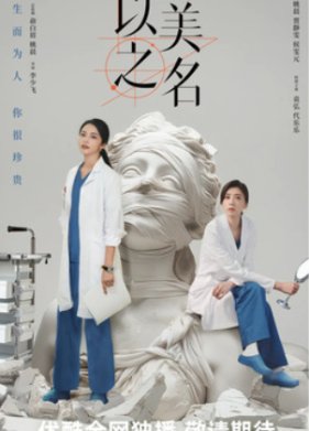 �� ��� ������� / ����� �� ������� (2025)