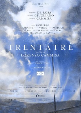 �������� ��� (2024)