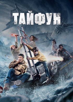 ������ (2022)