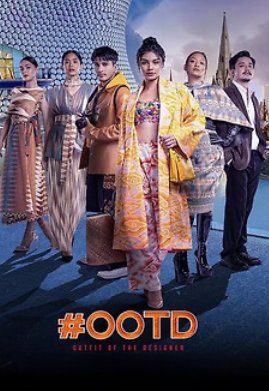 ����� �� ��������� (2024)