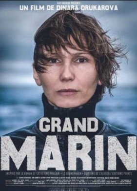 ���� � ���� (2022)