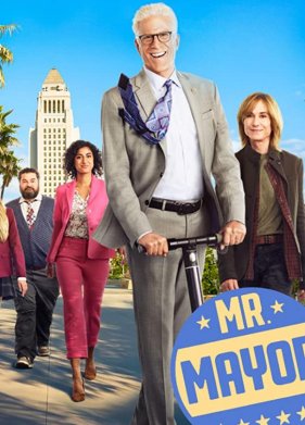 ������ ��� (1-2 �����)