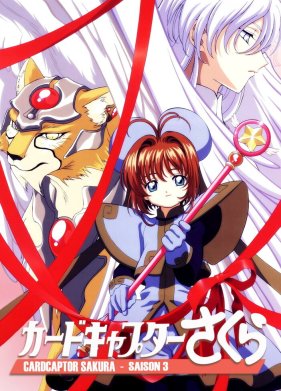 ������ - �������������� ���� (1998)