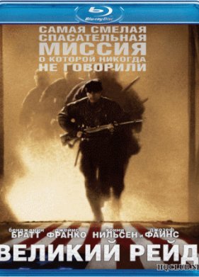 ������� ���� (2005)