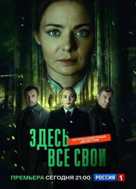 ����� ��� ���� (2025)