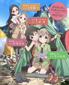 � ����! ������� �������! (1-4 �����)