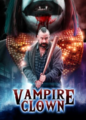 �����-������ (2025)