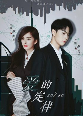 �������� ����� ������ (2021)