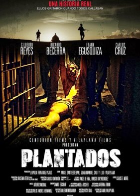 ����������� (2021)