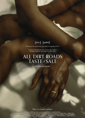 ��� ��������� ������ �� ���� ��� ���� (2023)