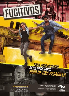 ������� (2014)