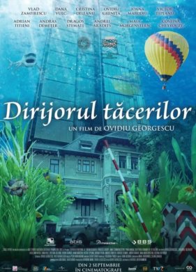 ������ ������ (2022)