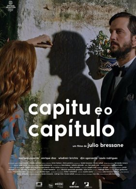 ������ � ����� (2021)